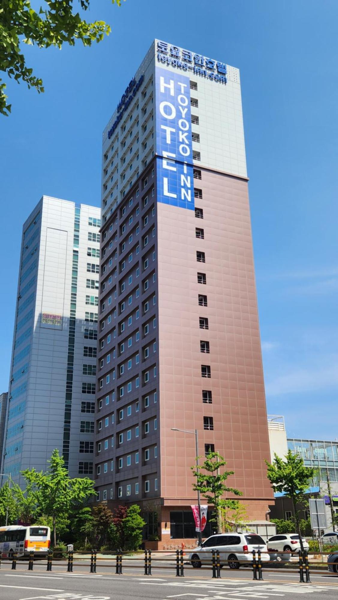 Toyoko Inn Ulsan Samsan Екстер'єр фото
