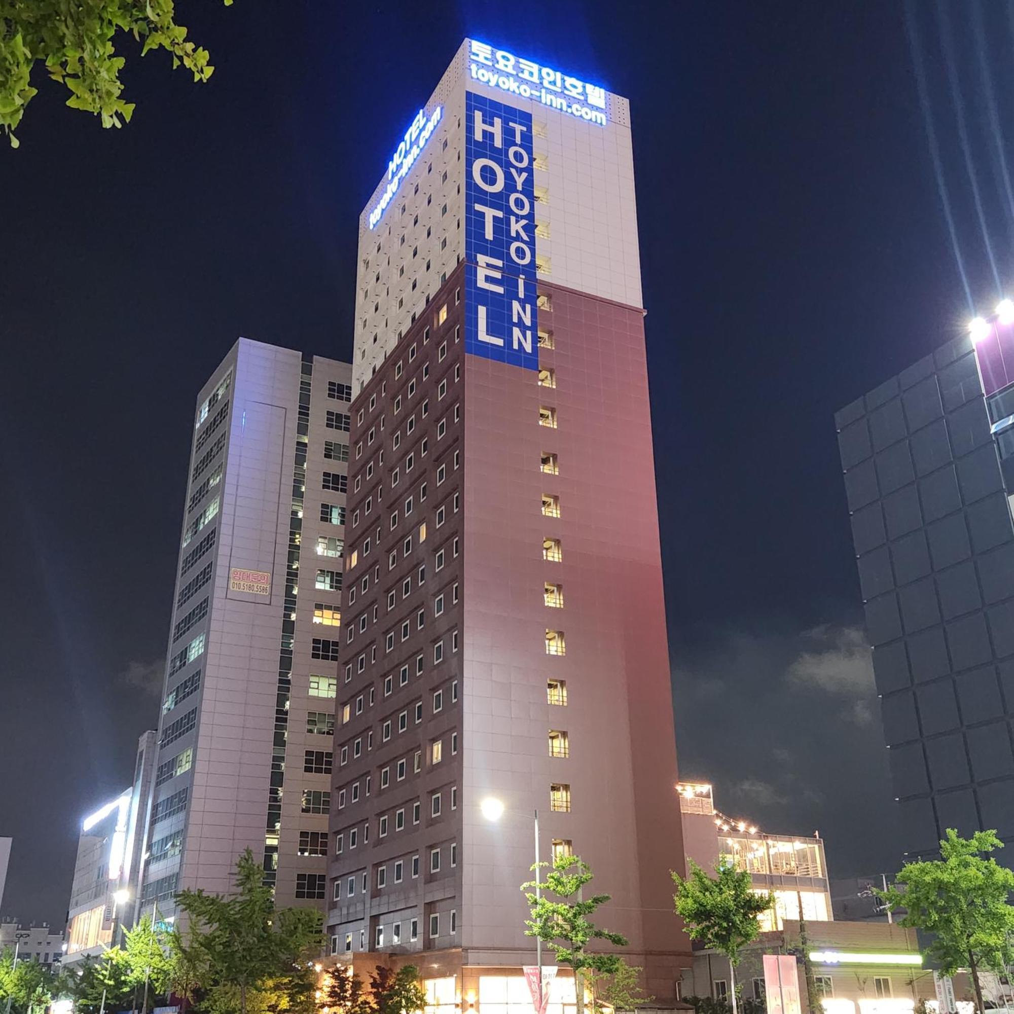 Toyoko Inn Ulsan Samsan Екстер'єр фото
