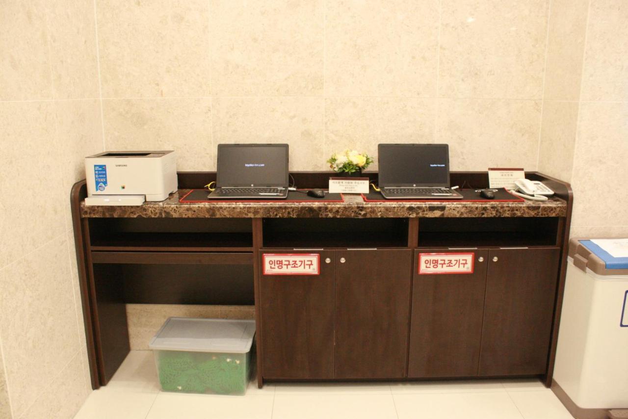 Toyoko Inn Ulsan Samsan Екстер'єр фото