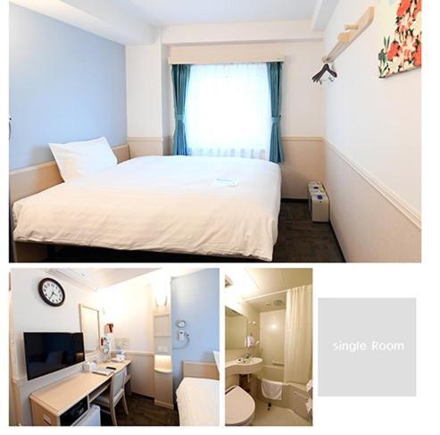 Toyoko Inn Ulsan Samsan Екстер'єр фото